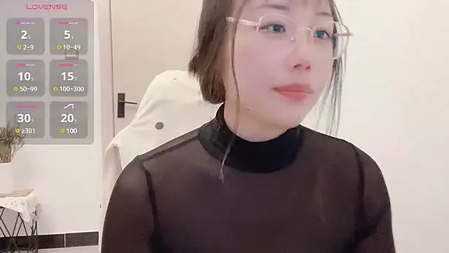 Snapshot of Dawangsui chatting on 03-23-25, 08:59 Dawangsui online show from 03-23-25, 08:59