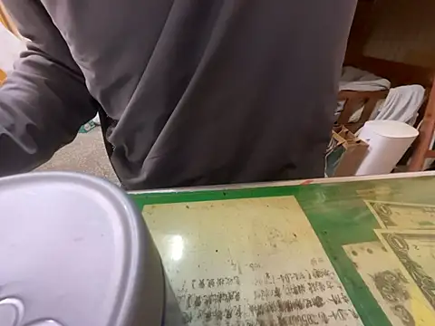 Snapshot of hanjason chatting on 02-09-26, 02:26 hanjason online show from 02-09-26, 02:26