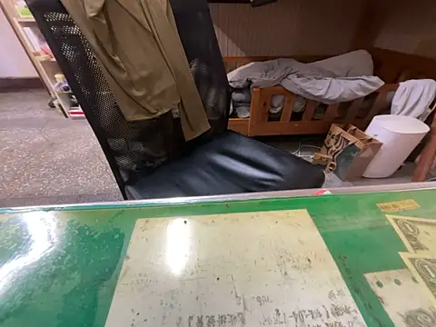 Snapshot of hanjason chatting on 02-11-26, 05:12 hanjason online show from 02-11-26, 05:12