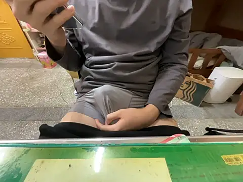 Snapshot of hanjason chatting on 03-10-26, 07:02 hanjason online show from 03-10-26, 07:02