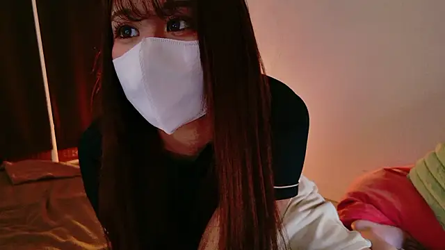 noa chi online show from 11-21-25, 03:05