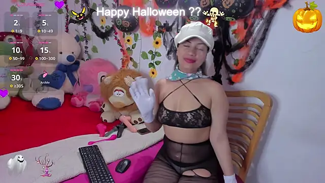 Rihana Milan online show from 11-01-25, 12:01