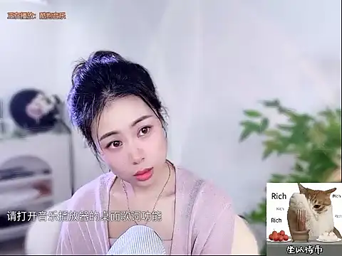 CC-777888 online show from 10-09-25, 01:20