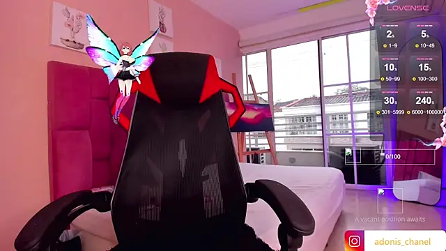 CHANELL 11INCHES online show from 09-11-25, 08:42