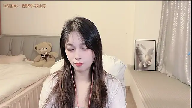 Rose-168 online show from 11-10-25, 09:19