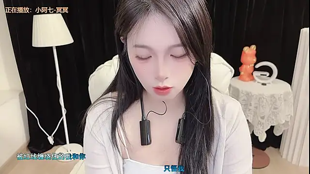 Rose-168 online show from 12-19-25, 09:16