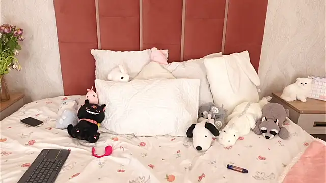 DaliaCruz online show from 04-10-26, 06:01