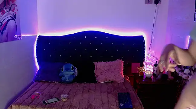 Minami Nakamura online show from 03-23-25, 05:10