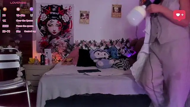 Minami Nakamura online show from 03-17-26, 12:37