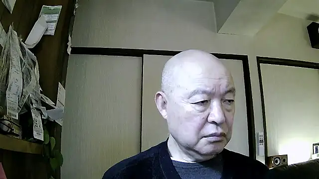 Snapshot of OceanicJob9 chatting on 01-08-26, 12:07 OceanicJob9 online show from 01-08-26, 12:07