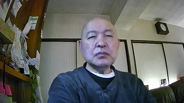 Snapshot of OceanicJob9 chatting on 01-14-26, 12:00 OceanicJob9 online show from 01-14-26, 12:00