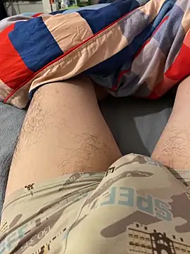 Snapshot of zou_9997 chatting on 12-02-25, 01:44 zou 9997 online show from 12-02-25, 01:44