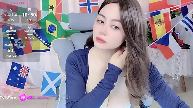 weiwei160 online show from 06-16-26, 01:08