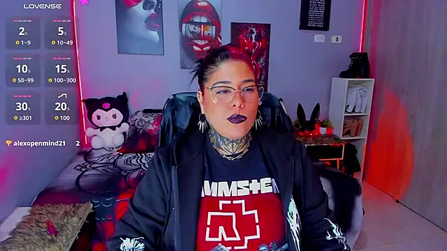 Snapshot of Veronika_metal chatting on 10-20-25, 07:58 Veronika metal online show from 10-20-25, 07:58