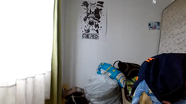 Escarcha-blue online show from 04-20-26, 05:37