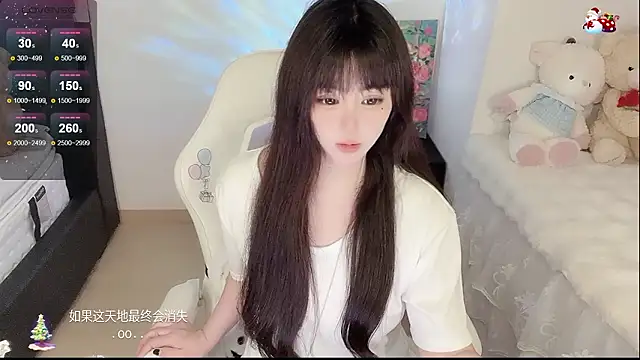 Milla-z online show from 03-19-26, 12:42