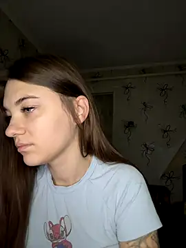 MrrKate online show from 11-26-25, 02:01