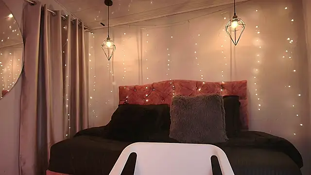 Snapshot of miaoconell chatting on 11-12-25, 08:41 miaoconell online show from 11-12-25, 08:41