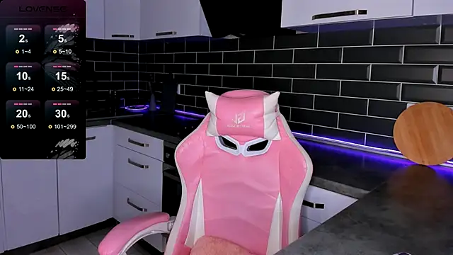 ShaiyaMinn3 online show from 11-14-25, 02:49