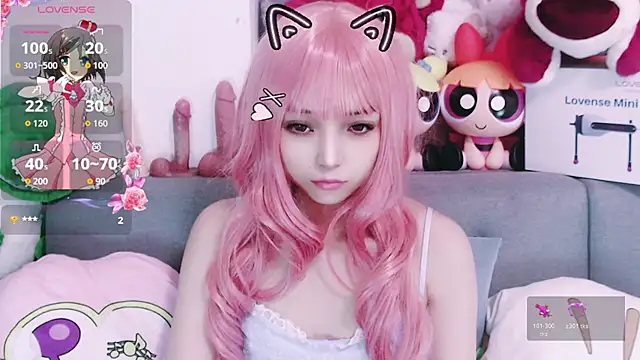 chenenna7 online show from 12-02-25, 02:12