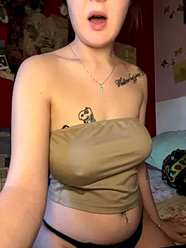 Snapshot of giu1110 chatting on 12-04-25, 12:36 giu1110 online show from 12-04-25, 12:36