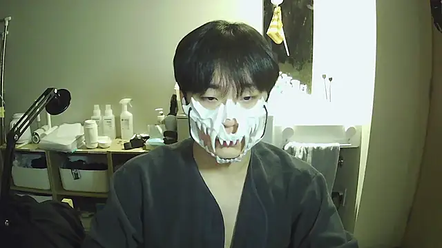 Snapshot of sdamvo2 chatting on 12-17-25, 11:27 sdamvo2 online show from 12-17-25, 11:27