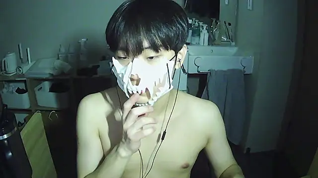 Snapshot of sdamvo2 chatting on 12-19-25, 02:13 sdamvo2 online show from 12-19-25, 02:13