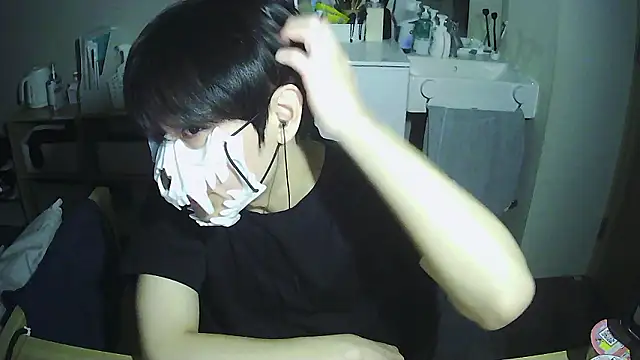 Snapshot of sdamvo2 chatting on 01-14-26, 01:06 sdamvo2 online show from 01-14-26, 01:06