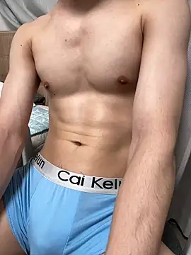 Snapshot of jae_yuu chatting on 11-04-25, 02:38 jae yuu online show from 11-04-25, 02:38