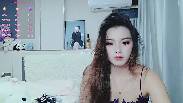 guoguo7777777 online show from 03-29-26, 11:10