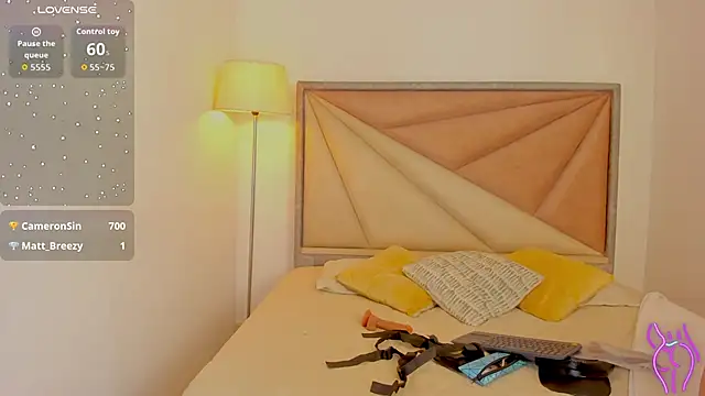 SaskiaGrendel online show from 03-08-26, 12:08