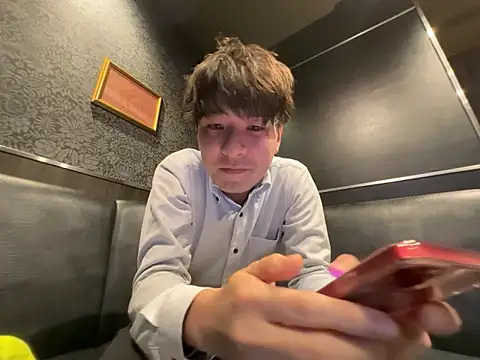 waka3232 online show from 04-03-26, 11:08