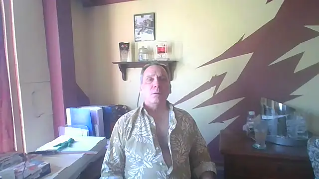 HunkofRock online show from 04-07-26, 06:52