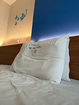 Elen online show from 04-07-26, 10:37