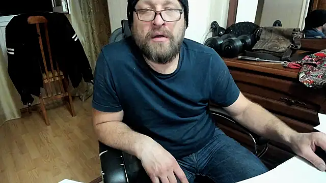 Snapshot of Grandor_M chatting on 03-13-25, 09:26 Grandor M online show from 03-13-25, 09:26