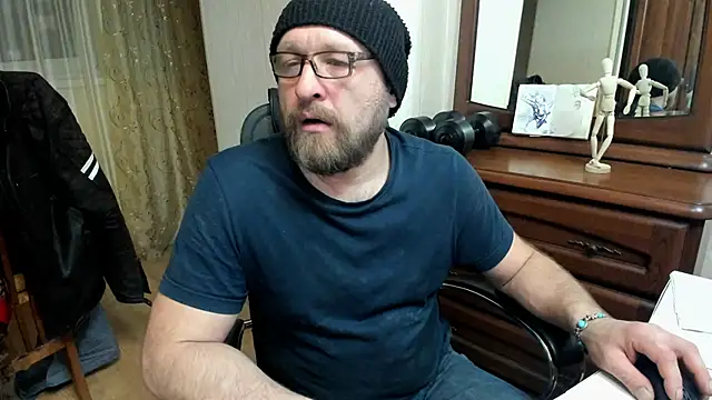 Snapshot of Grandor_M chatting on 03-16-25, 05:07 Grandor M online show from 03-16-25, 05:07