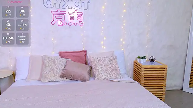 JaneRayan online show from 03-15-26, 05:08