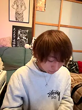 Snapshot of ryokunero chatting on 09-09-25, 10:42 ryokunero online show from 09-09-25, 10:42