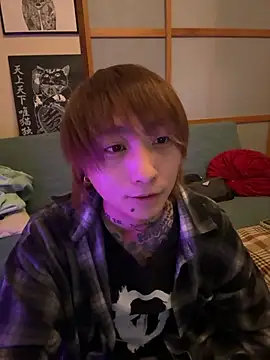 Snapshot of ryokunero chatting on 11-23-25, 09:53 ryokunero online show from 11-23-25, 09:53