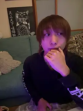 Snapshot of ryokunero chatting on 11-24-25, 01:38 ryokunero online show from 11-24-25, 01:38