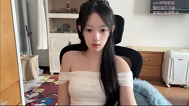 umi-dd online show from 11-03-25, 04:03