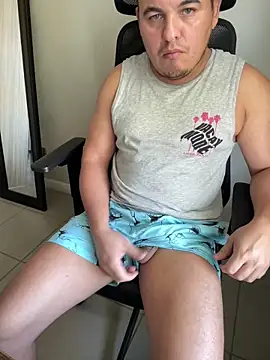 Snapshot of Gusta_bi chatting on 02-13-26, 03:19 Gusta bi online show from 02-13-26, 03:19