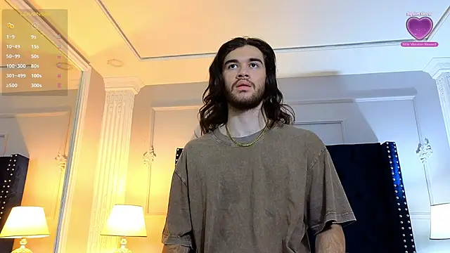 Snapshot of FreyrVik chatting on 12-05-25, 07:10 FreyrVik online show from 12-05-25, 07:10