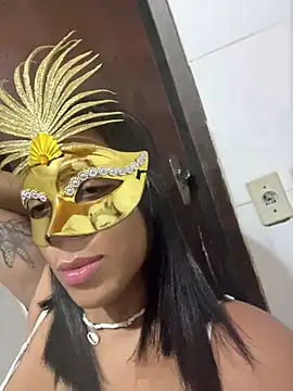 capituu01 online show from 03-21-25, 02:28