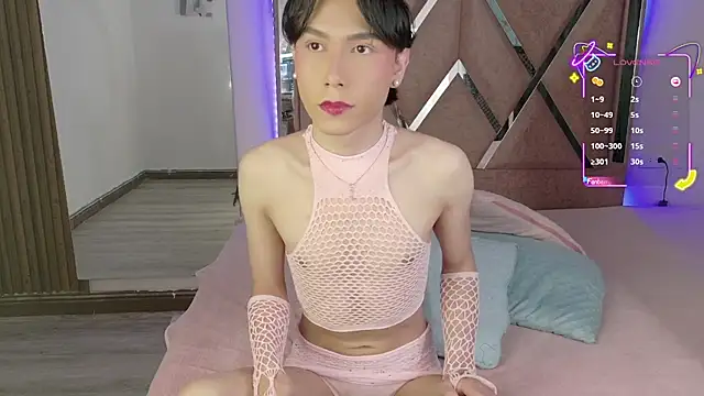 Ash Femboy online show from 10-02-25, 09:22