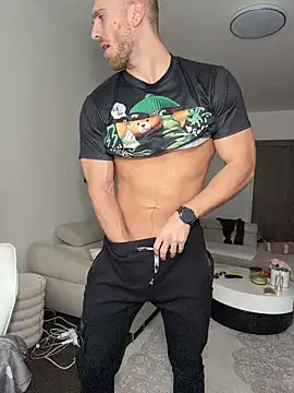 Snapshot of trainwithme chatting on 12-02-25, 09:14 trainwithme online show from 12-02-25, 09:14