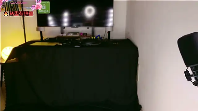 BlushDoll online show from 10-29-25, 01:24