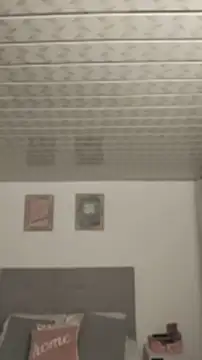 Elowyn online show from 04-05-26, 12:41