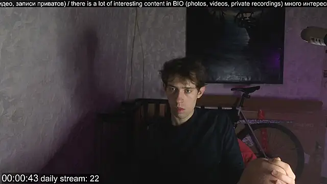 Snapshot of w0rkman chatting on 09-09-25, 01:05 w0rkman online show from 09-09-25, 01:05