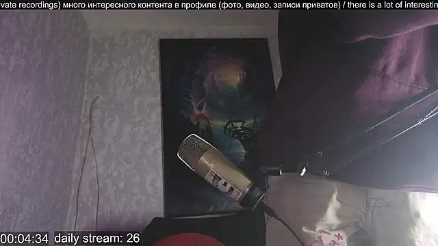 Snapshot of w0rkman chatting on 09-11-25, 08:53 w0rkman online show from 09-11-25, 08:53